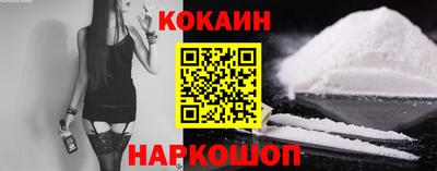 экстази Кунгур