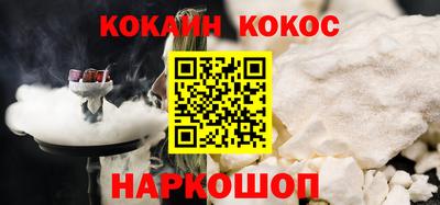 трава Кулебаки