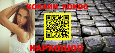 экстази Кунгур