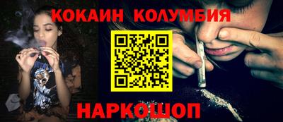 трава Кулебаки