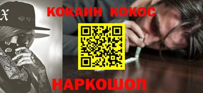 экстази Кунгур