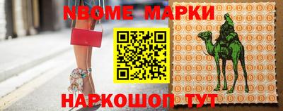 трава Кулебаки