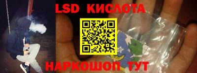 COCAINE Кумертау