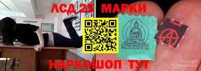 трава Кулебаки