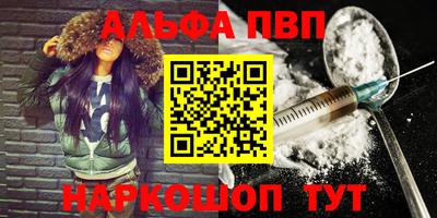 экстази Кунгур