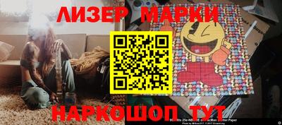 экстази Кунгур