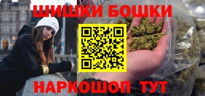 трава Кулебаки
