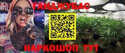 COCAINE Кумертау