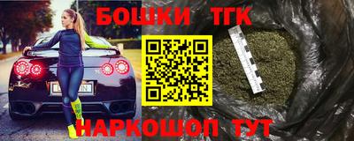 трава Кулебаки
