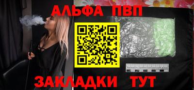 трава Кулебаки