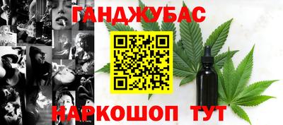 трава Кулебаки