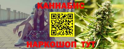 COCAINE Кумертау