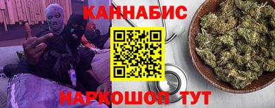 COCAINE Кумертау