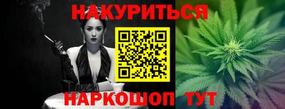 COCAINE Кумертау