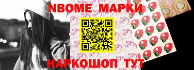 трава Кулебаки