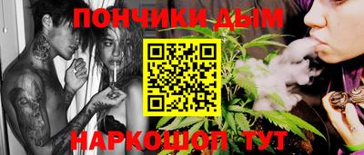 COCAINE Кумертау