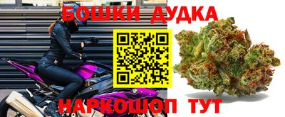 экстази Кунгур