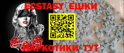 трава Кулебаки