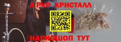 экстази Кунгур