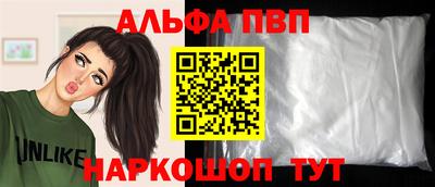 экстази Кунгур