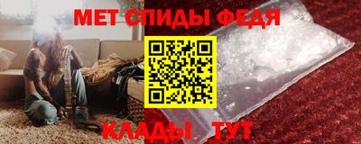 COCAINE Кумертау