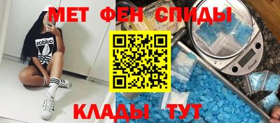 COCAINE Кумертау