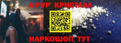экстази Кунгур