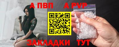 экстази Кунгур