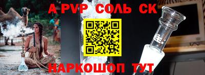трава Кулебаки