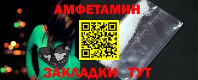 экстази Кунгур