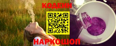 трава Кулебаки