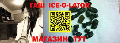 COCAINE Кумертау