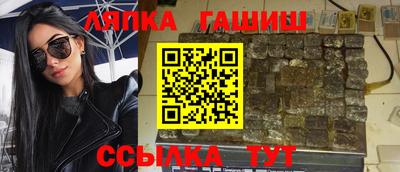 экстази Кунгур