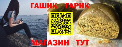 экстази Кунгур