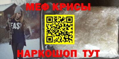 трава Кулебаки