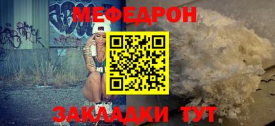 трава Кулебаки